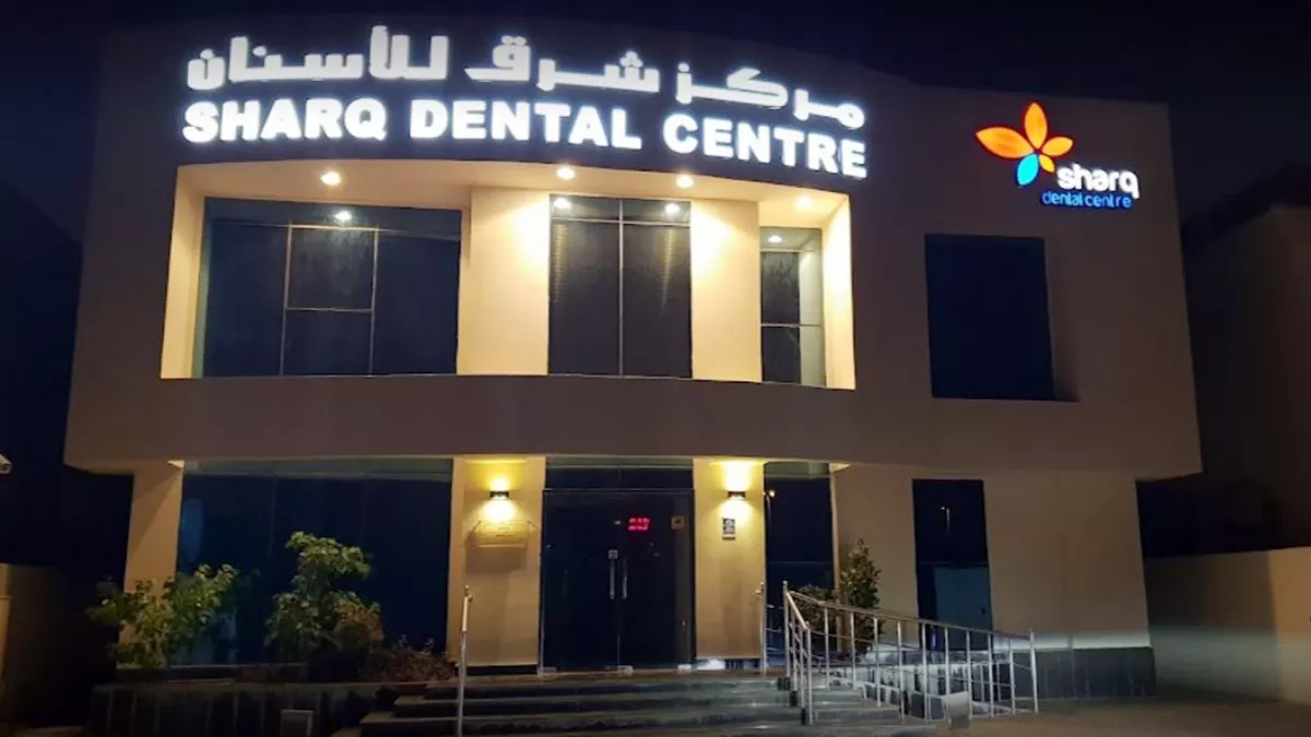 Sharq Dental Centre 1