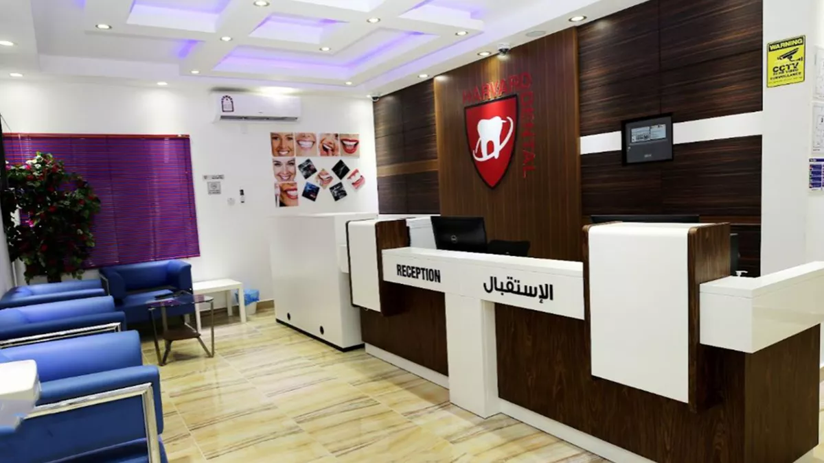 Harvard Consultant Center 2