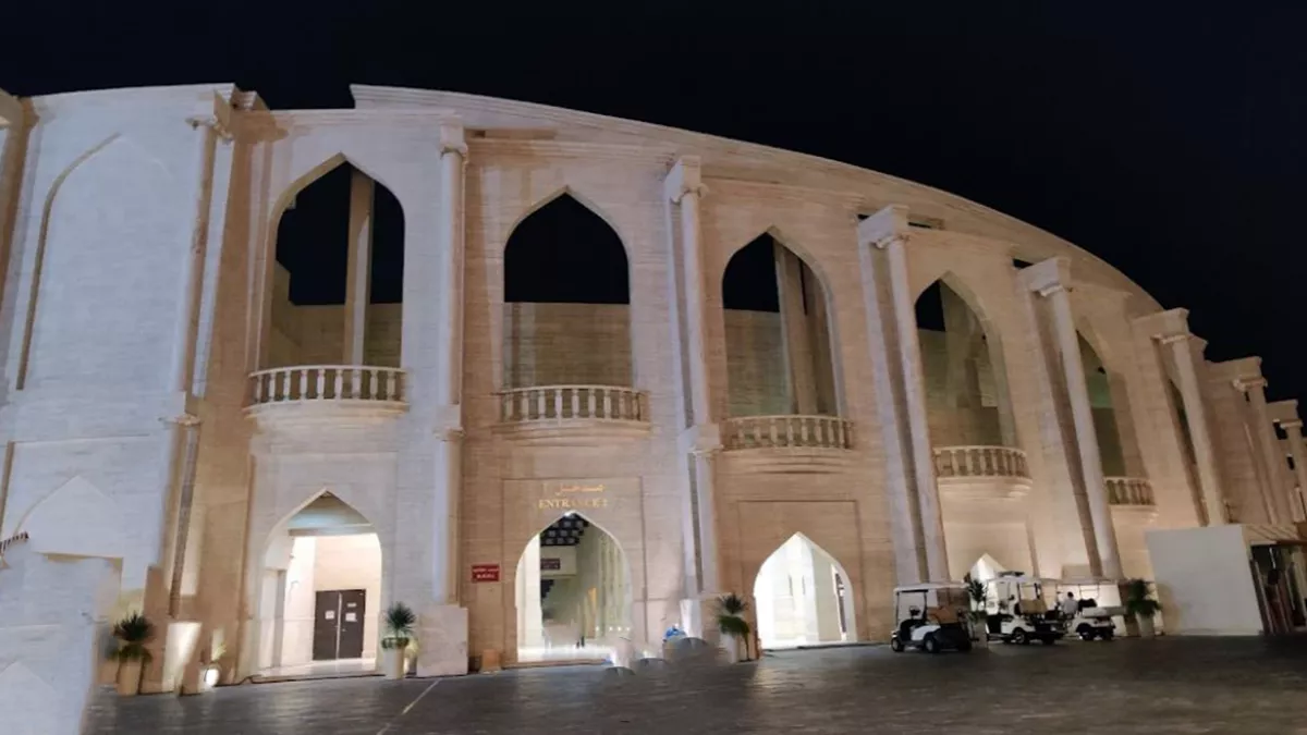 Katara Cultural Village 2