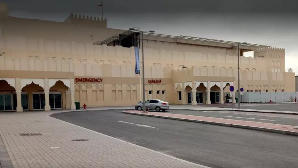 Hazm Mebaireek General Hospital 1