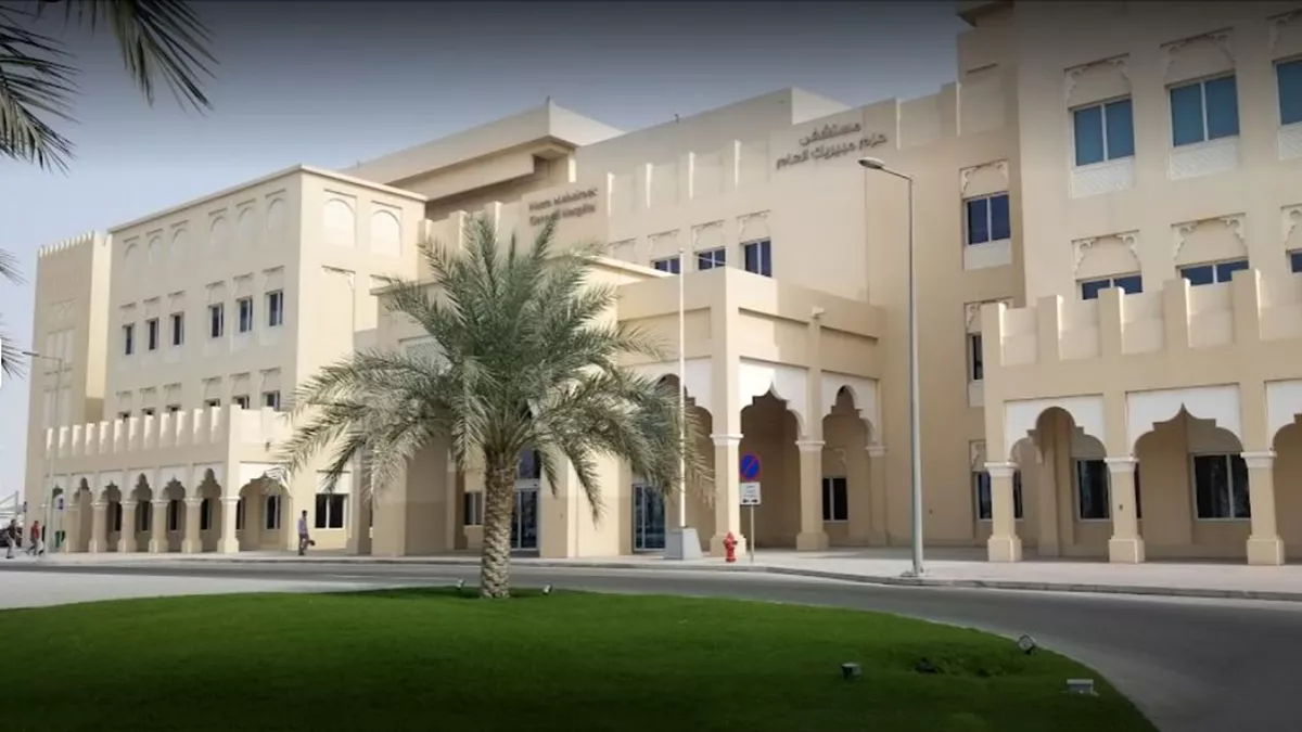 Hazm Mebaireek General Hospital 2