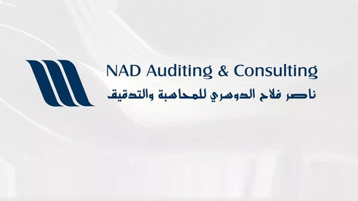 NAD Auditing & Accounting 1