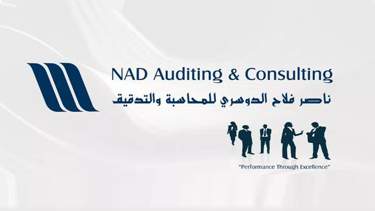 NAD Auditing & Accounting 2