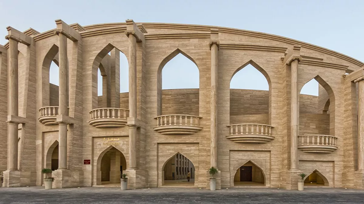 Katara Multi-Purpose Hall 3