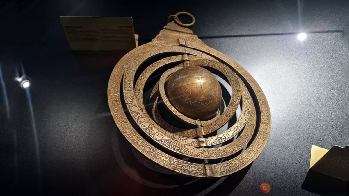 Al Thuraya Planetarium 3