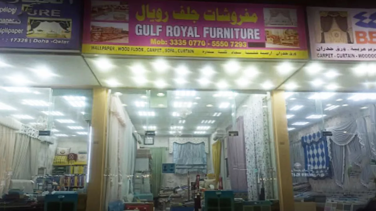 Gulf Royal Furniture 5