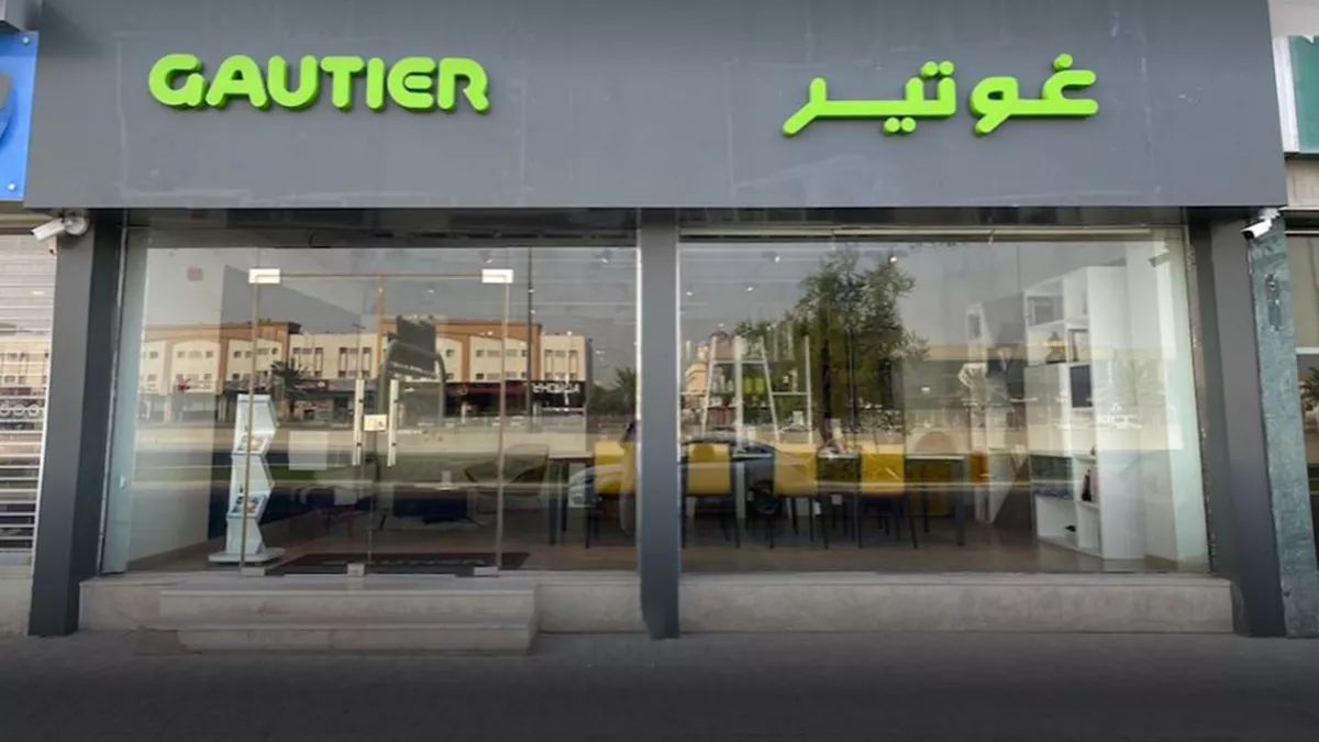Gautier Qatar 5
