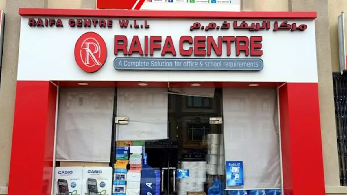 Raifa Centre W.L.L, Office Stationery and Printing 1