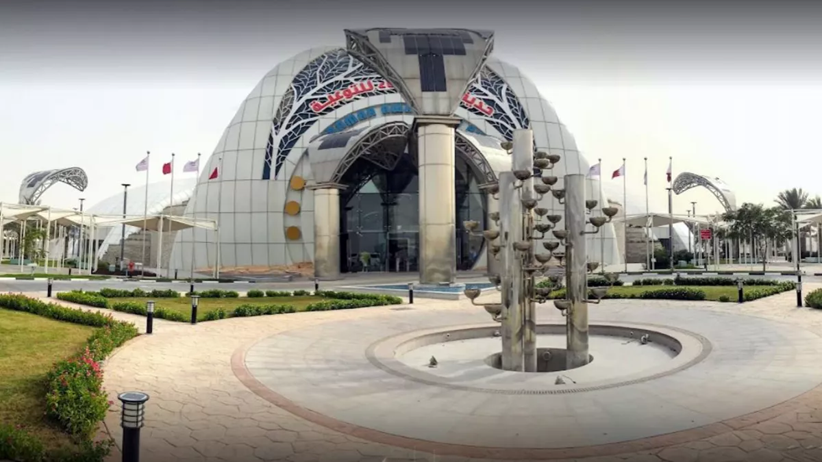 Kahramaa Awareness Park 1
