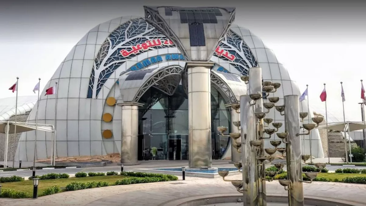 Kahramaa Awareness Park 6