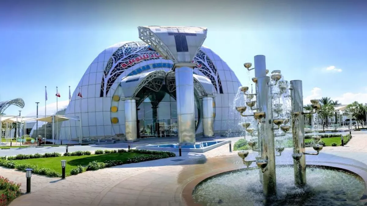 Kahramaa Awareness Park 4