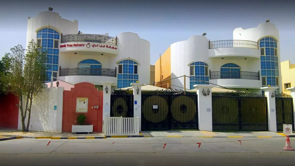 Apple Tree Nursery 5