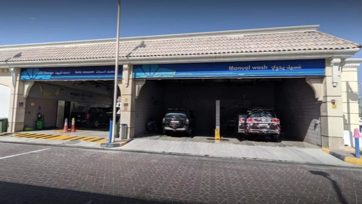 Woqod Petrol Station - The pearl Qatar 1