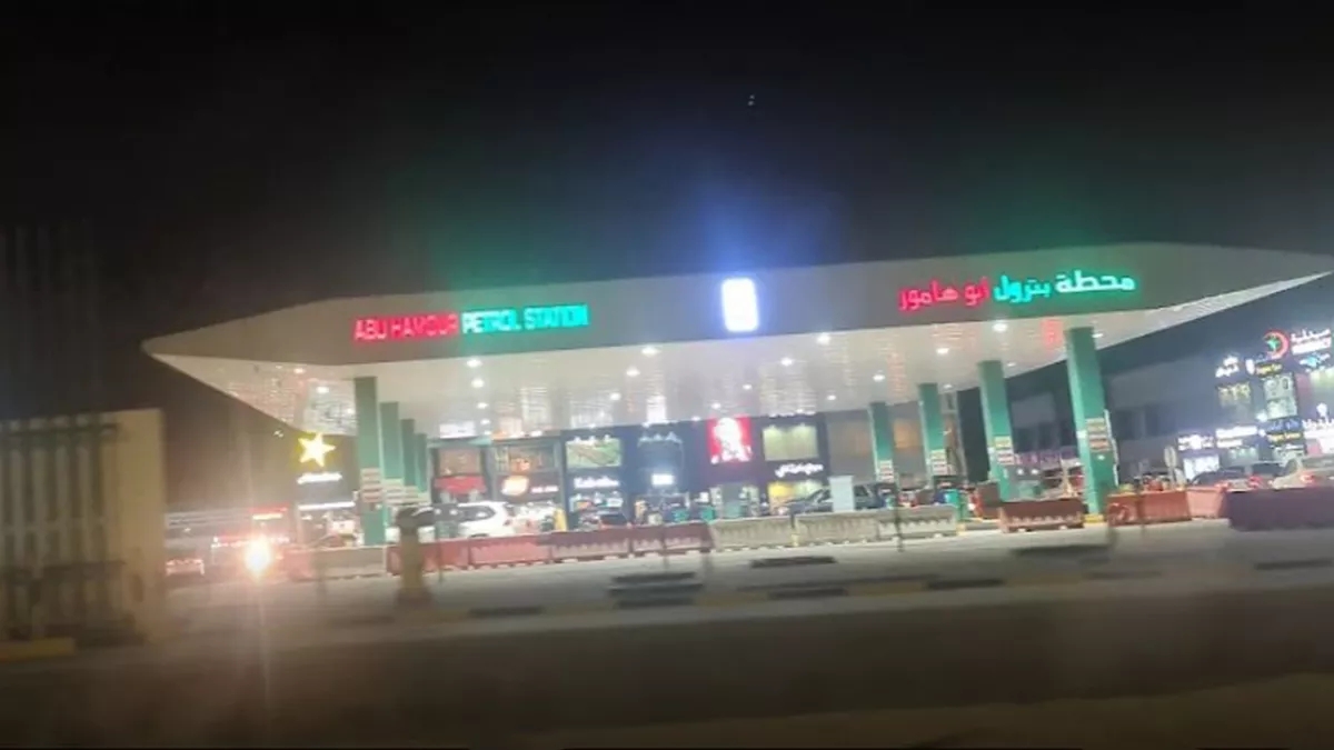 Abu Hamour Petrol Station 3