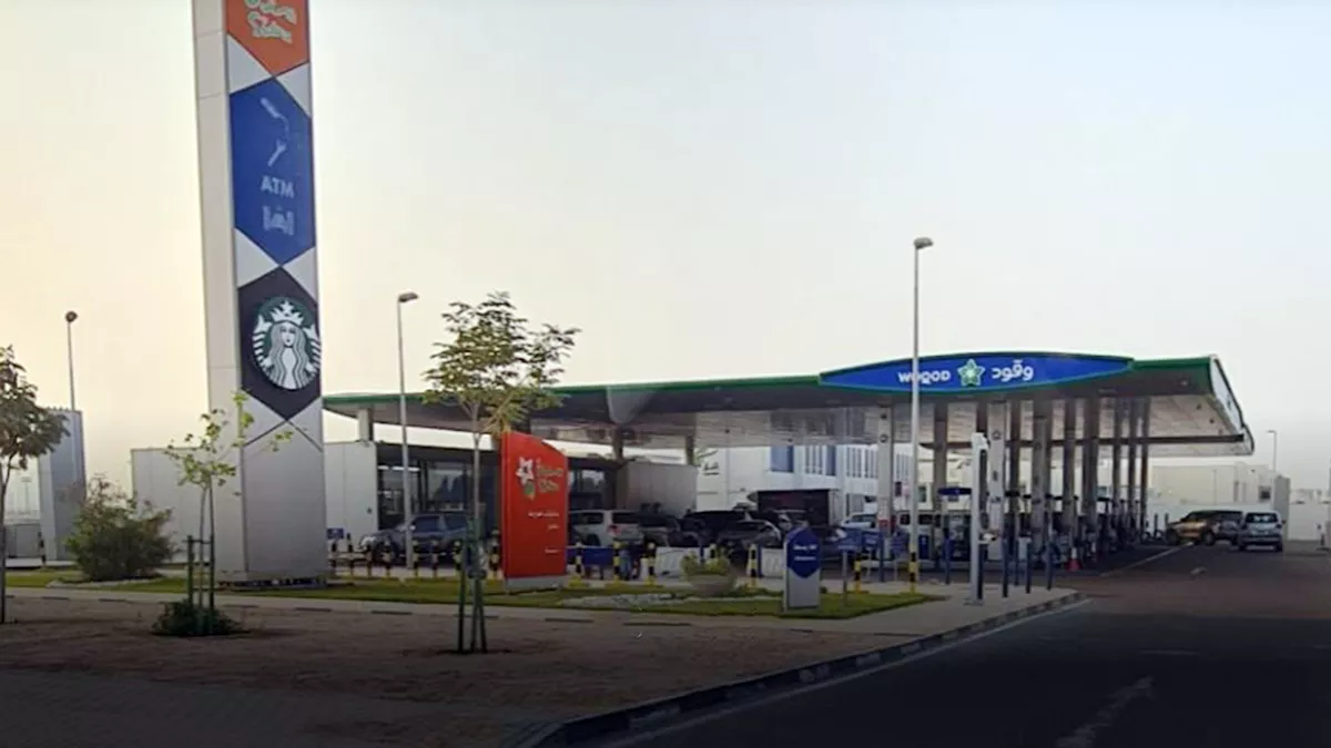 Woqod Petrol Station Al Markhiya 1