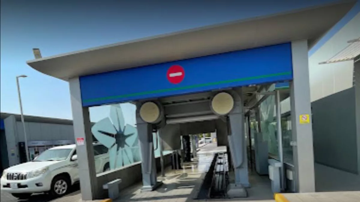 Woqod Petrol Station - Umm Ghuwailina 1