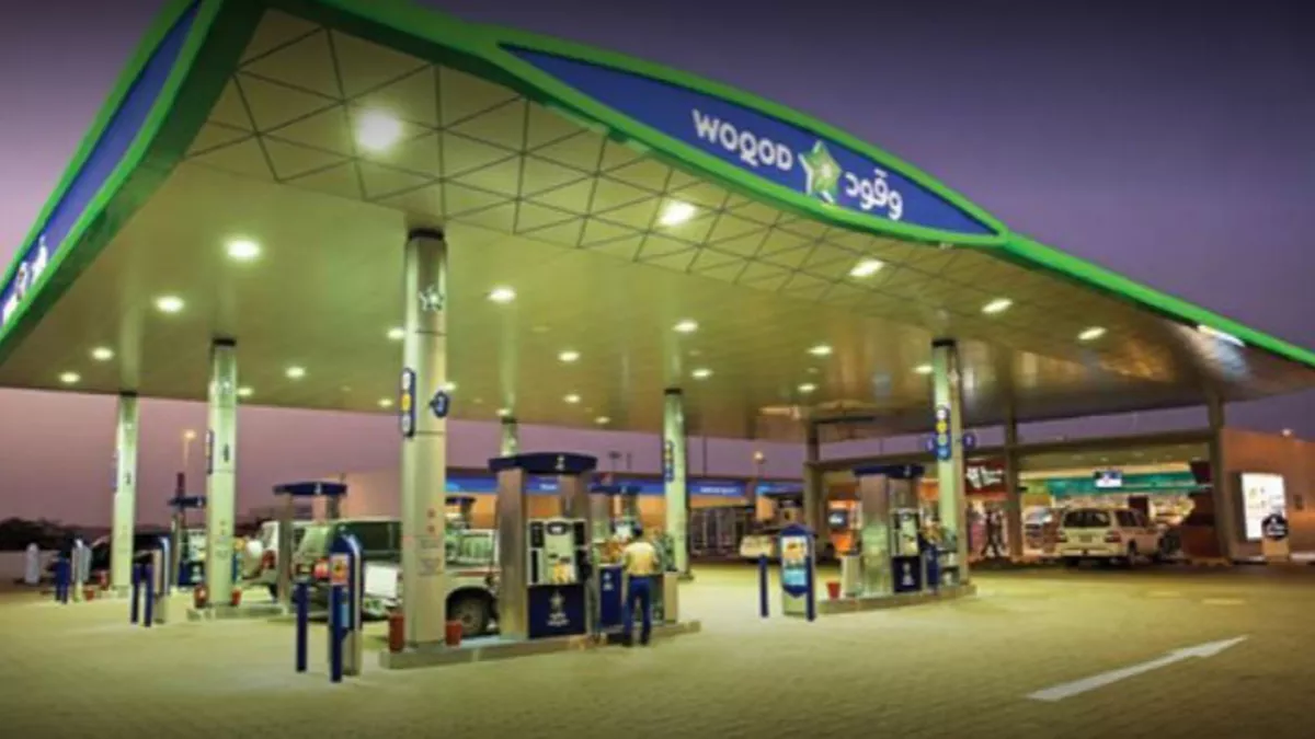 Woqod Petrol Station - Umm Ghuwailina 4