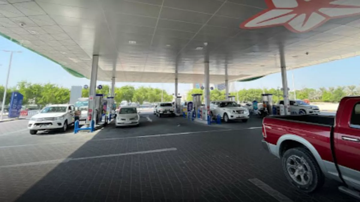 Woqod Petrol Station - Umm Ghuwailina 3