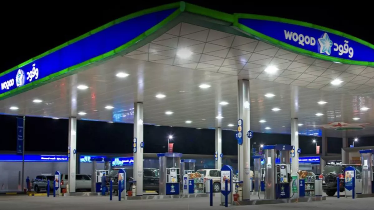 Woqod Petrol Station - Umm Ghuwailina 5