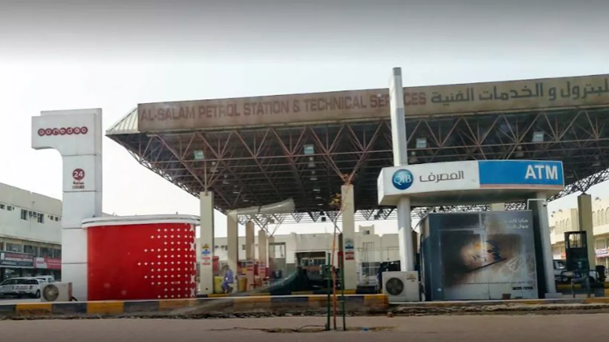 Alsalam Petrol Station 4