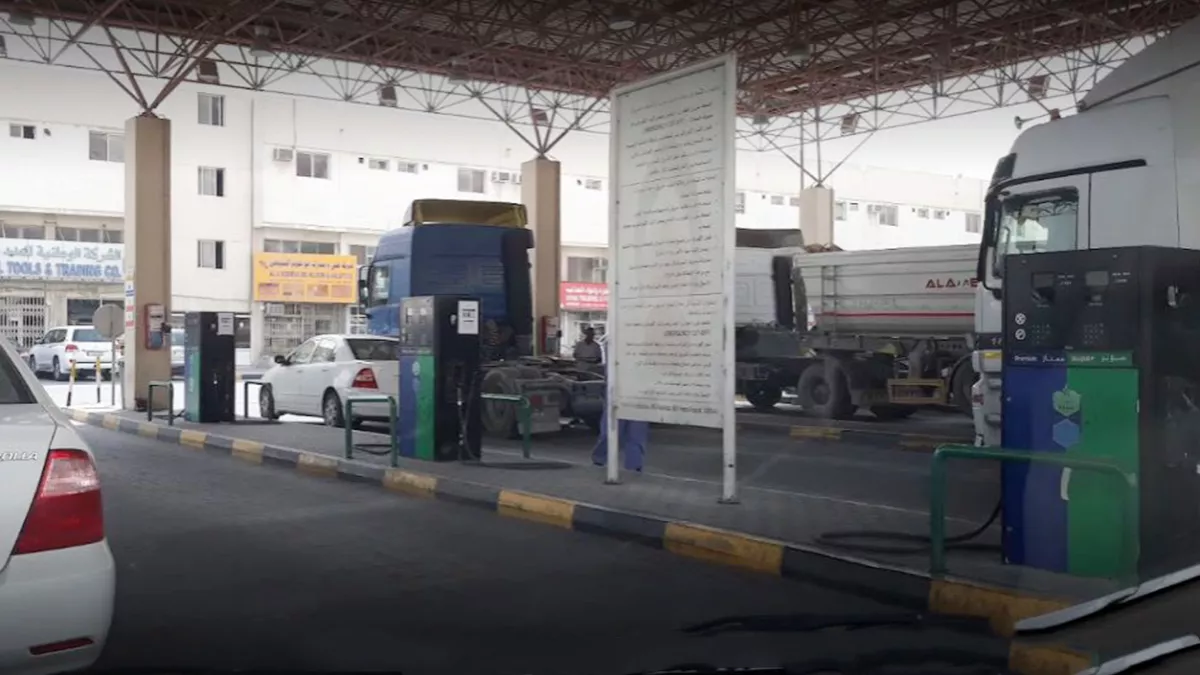 Alsalam Petrol Station 3