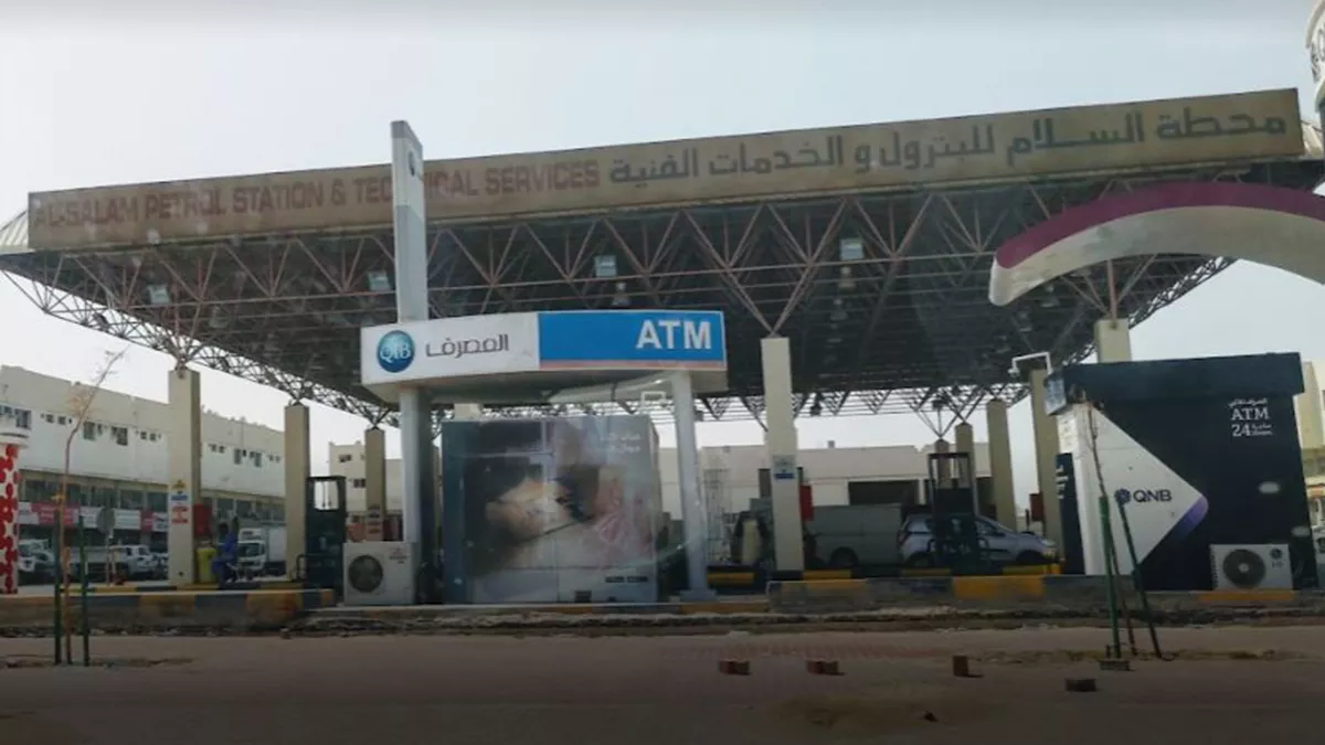 Alsalam Petrol Station 2