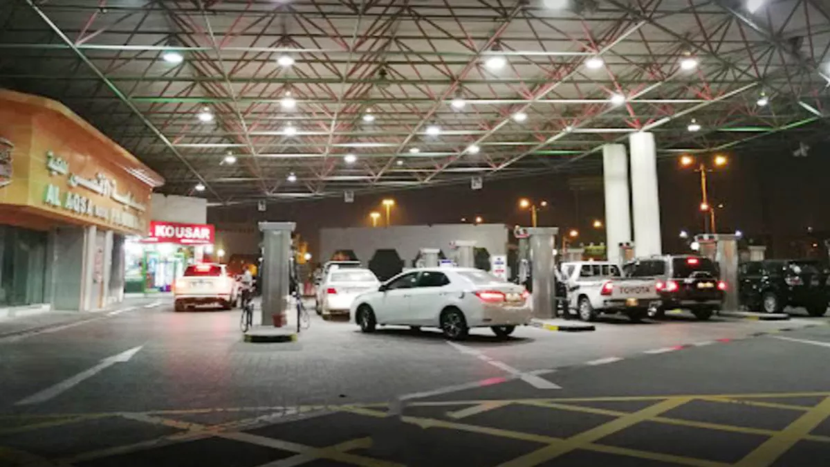 Yarmouk Petrol Station 2