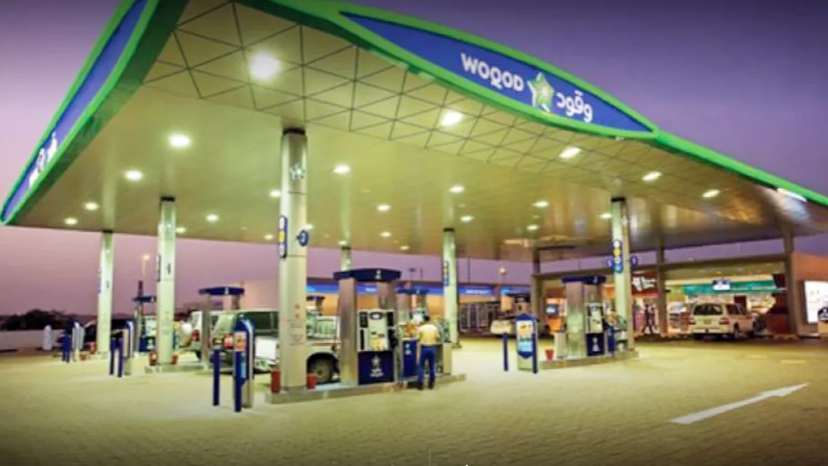 Woqod Petrol Station - Al Egla 2