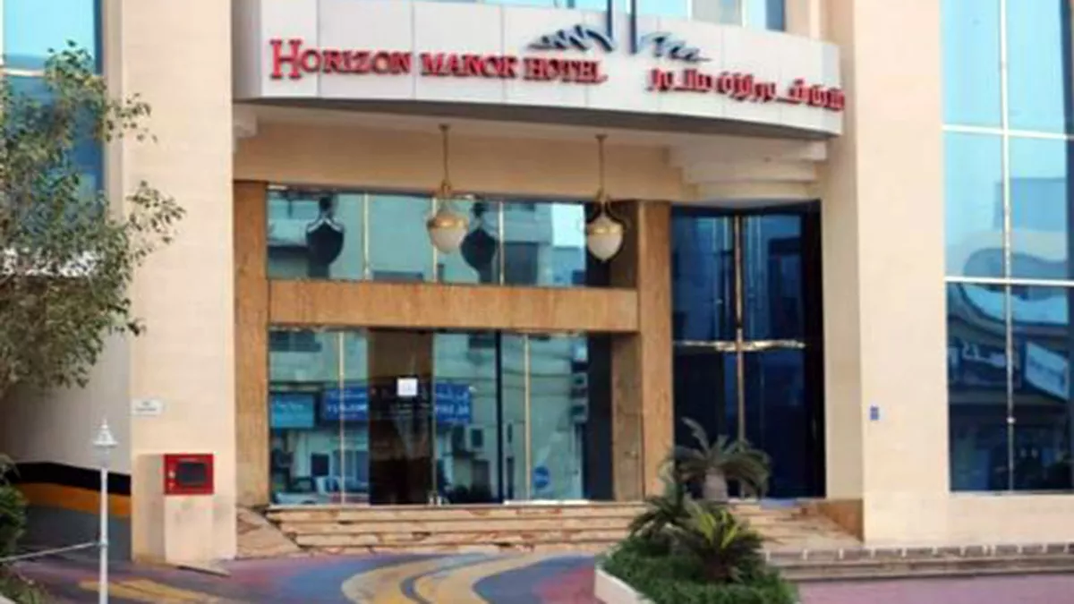 Horizon Manor Hotel 8