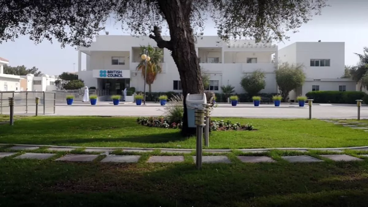 British Council Qatar 1