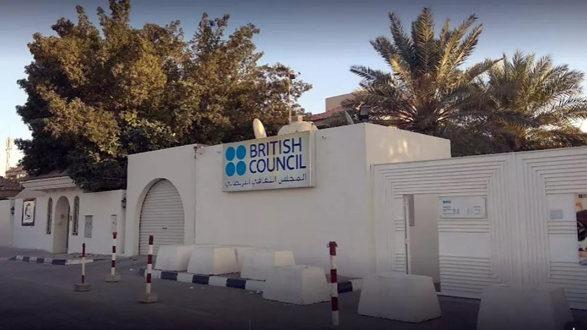British Council Qatar 3