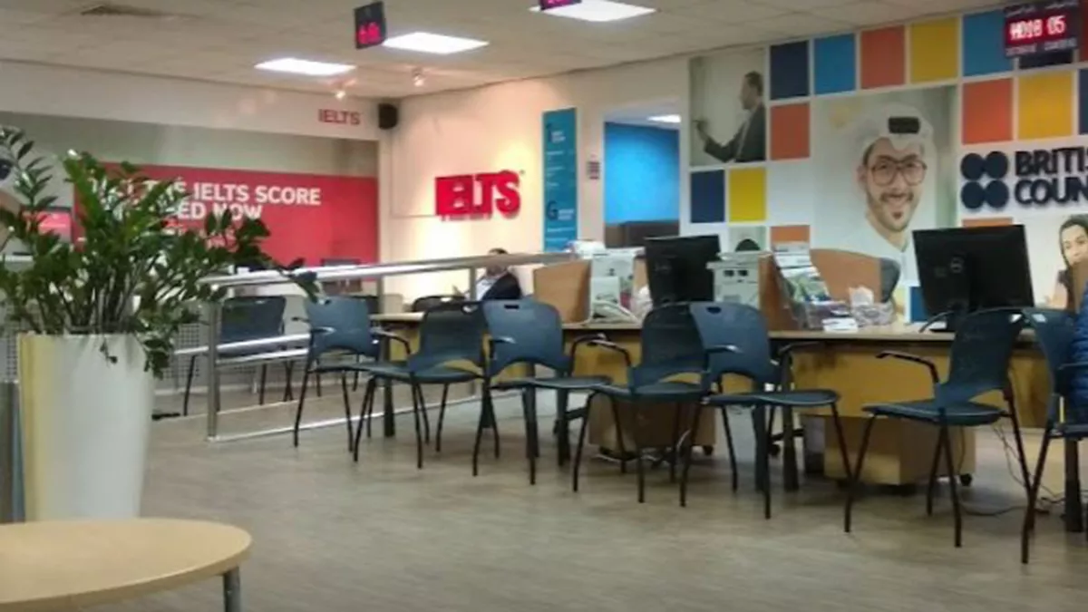 British Council Qatar 4