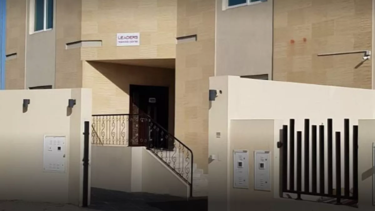 Leaders Training Centre 4