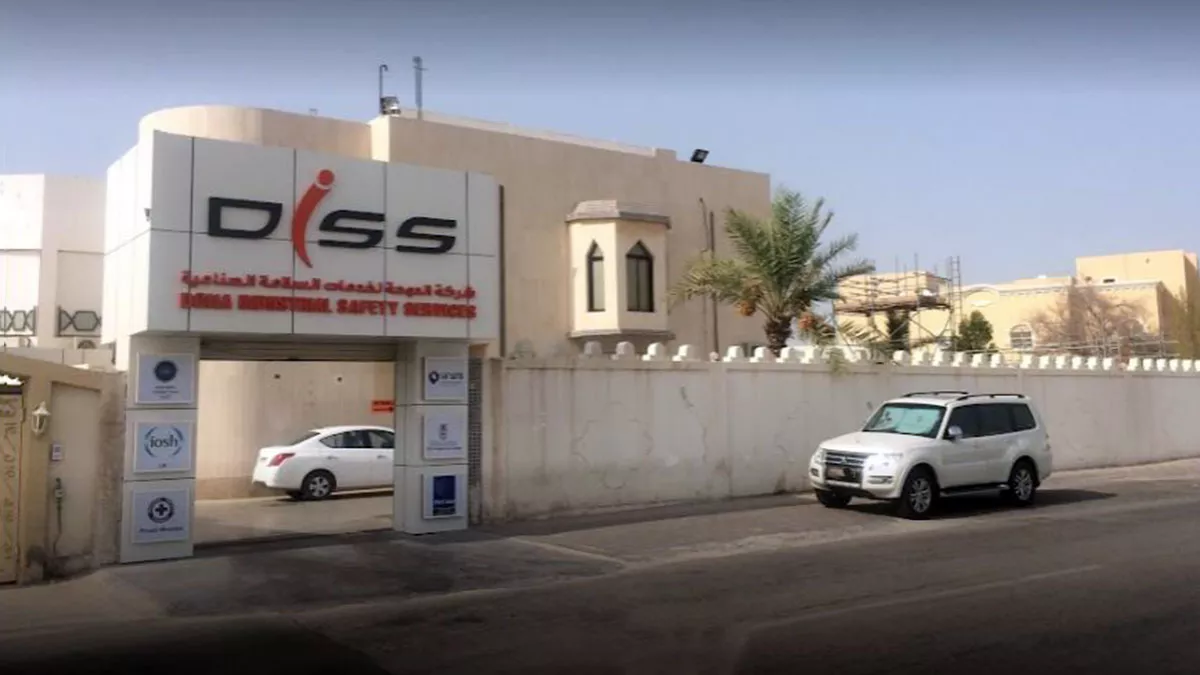 DISS Safety Training Academy 6