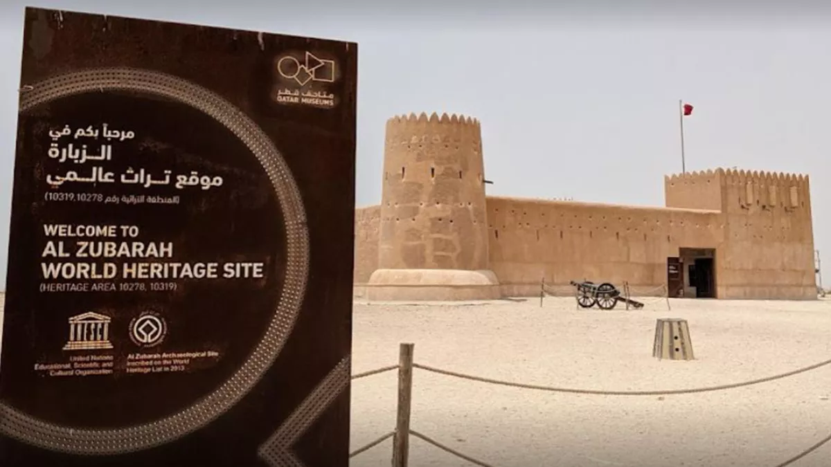 Al Zubarah Archaeological Site 1