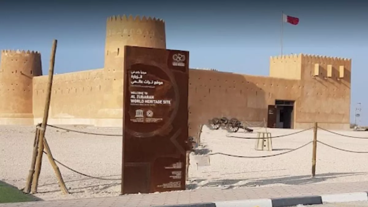 Al Zubarah Archaeological Site 2