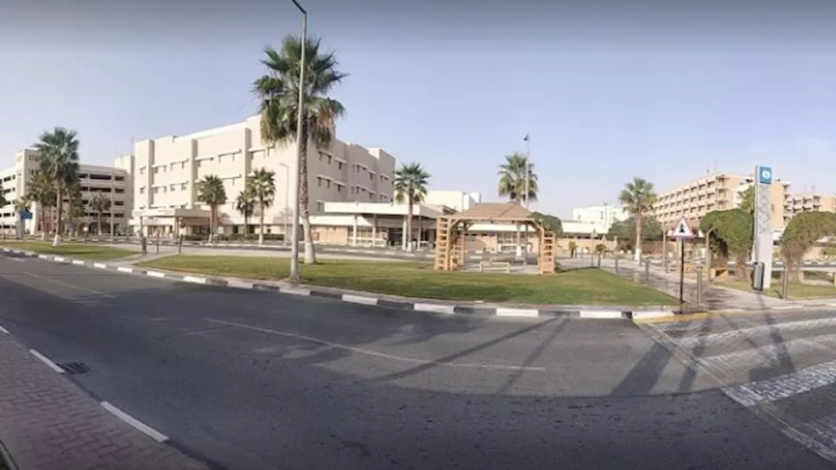 Hamad Medical Corporation 4