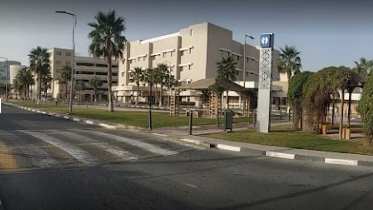 Hamad Medical Corporation 3