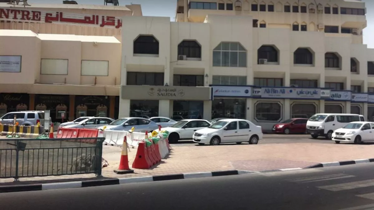 Maraya for Exhibitions and Conferences 1