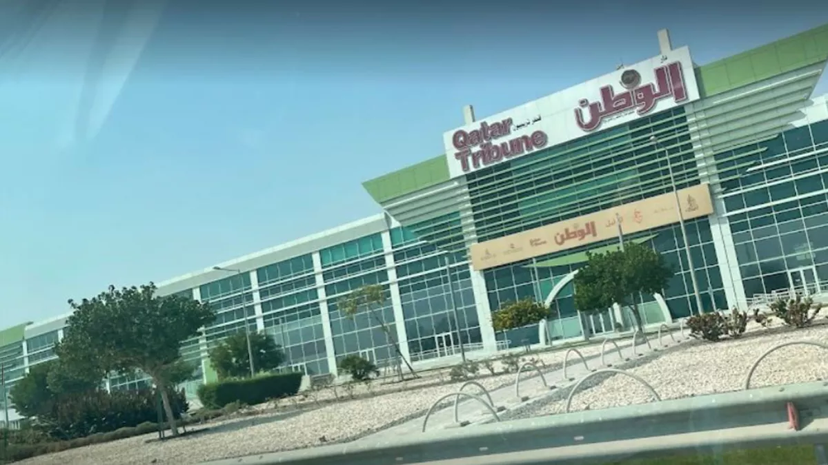 Al-Watan Newspaper 2