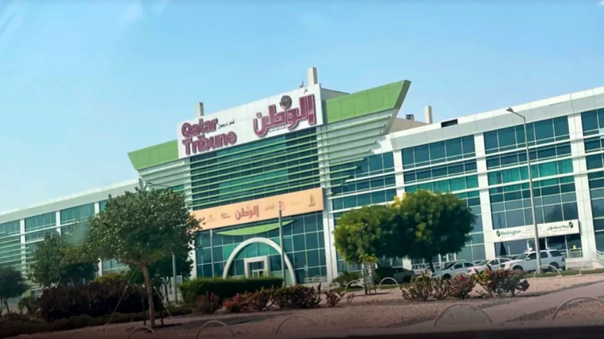 Al-Watan Newspaper 1