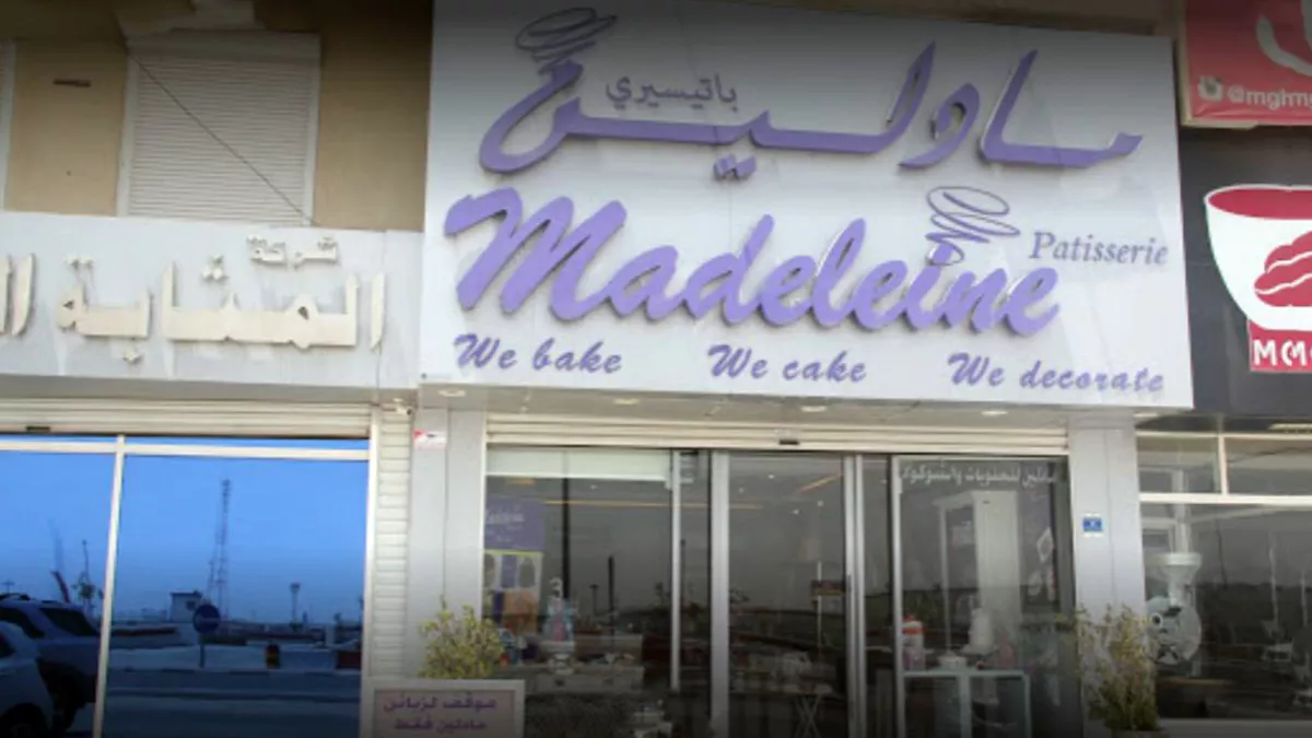 Madeleine Patisserie 4