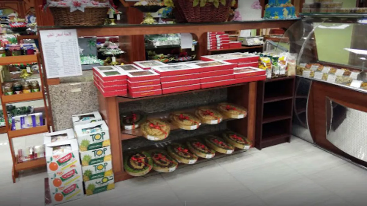 Patisserie Suisse markhiya 4