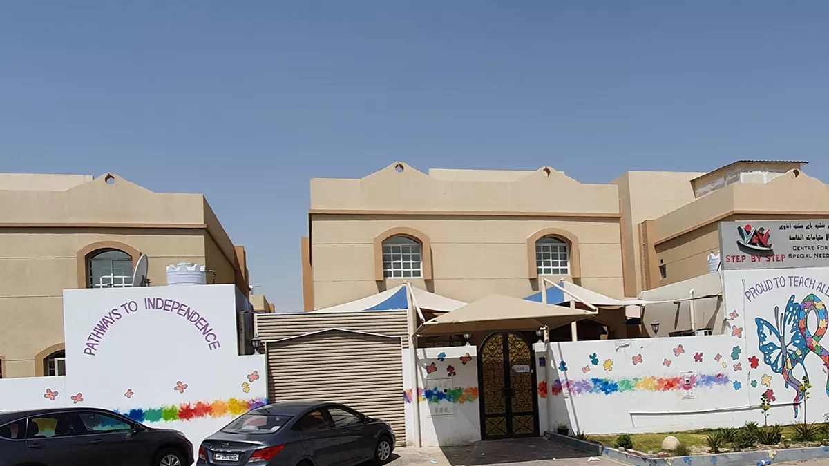 Step by Step Centre 1