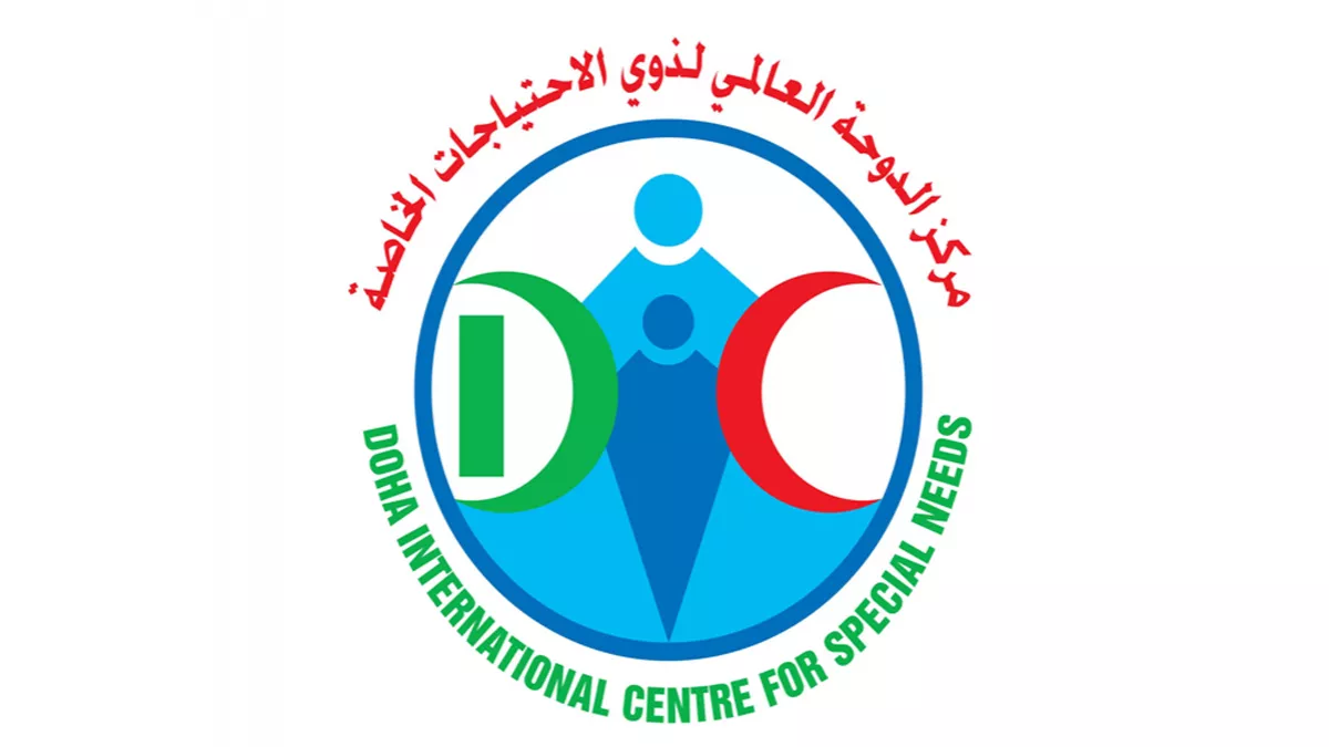 Doha International Center for Special Needs 2
