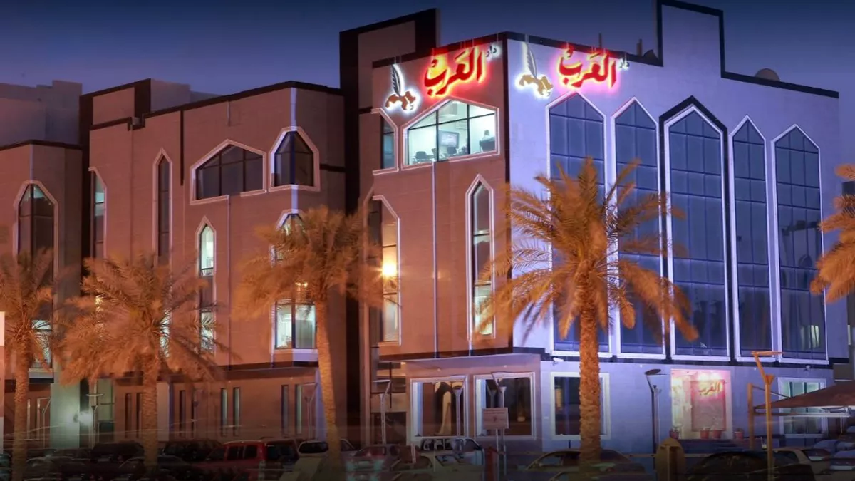 AlArab Newspaper - Dar Al Arab 4