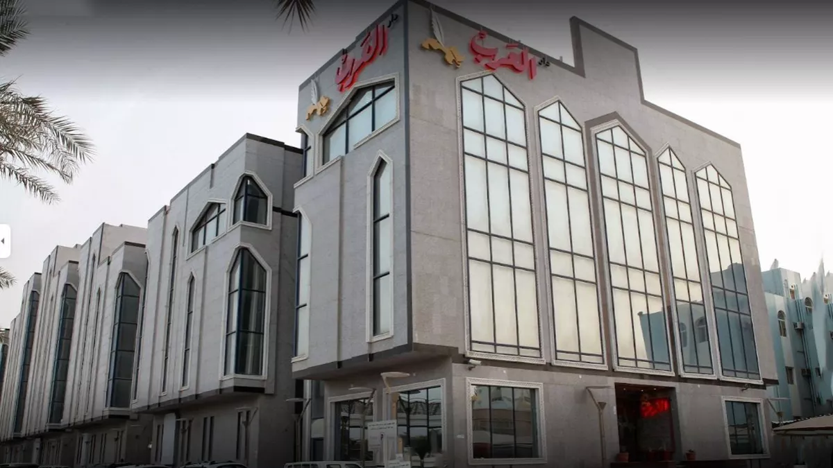 AlArab Newspaper - Dar Al Arab 1