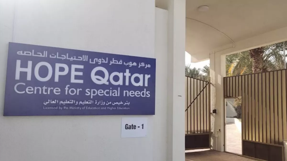 Hope, Qatar 2