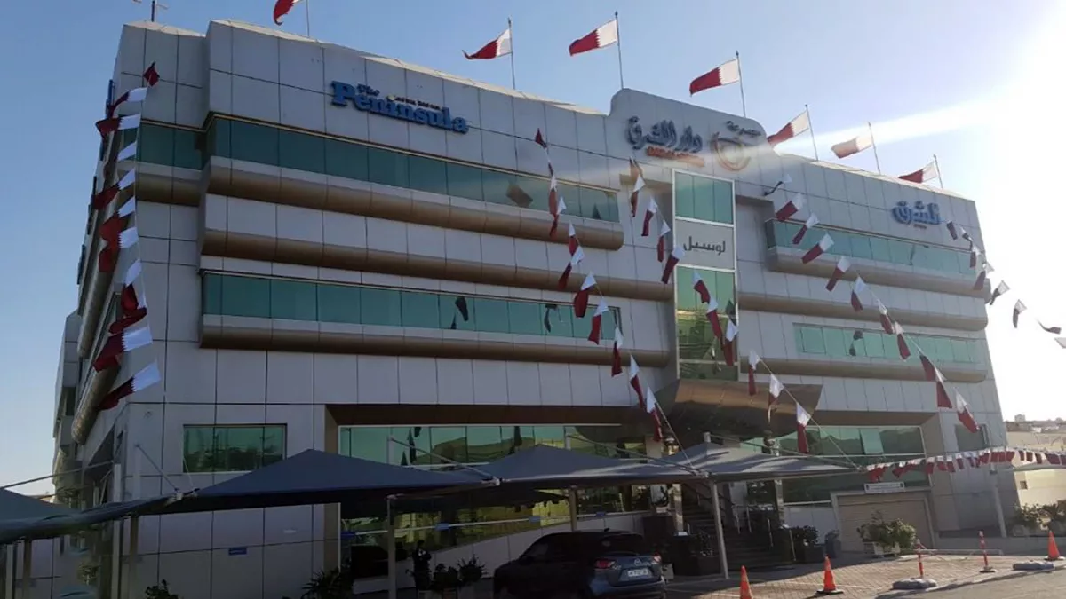 The Peninsula Newspaper 4