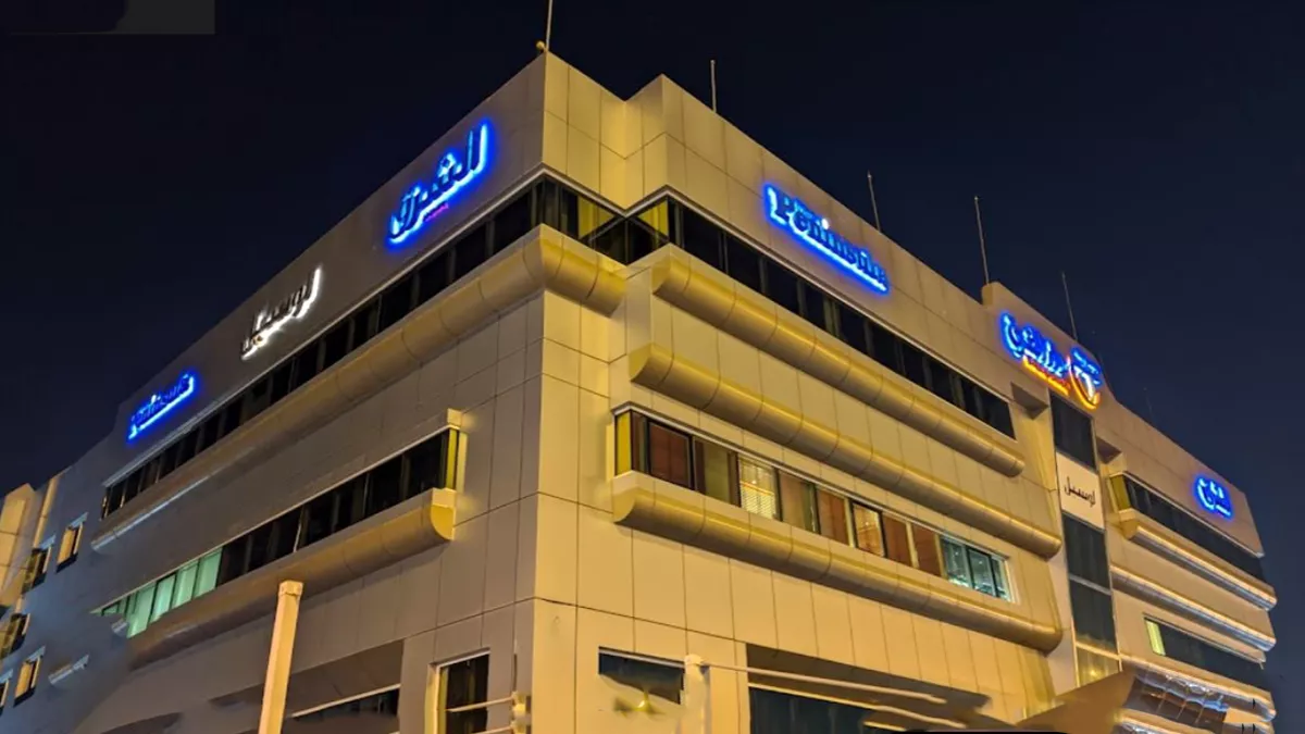 The Peninsula Newspaper 1